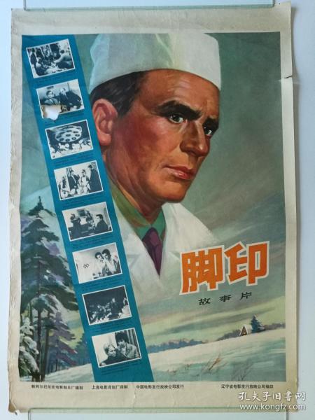 研究生没毕业证书学历应如何写